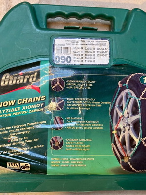 Guard 12mm snow chains used, size 090