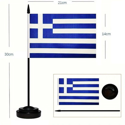 Greek desk flag new with plastic base