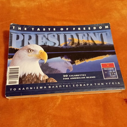 Tourist Guide 2000 used