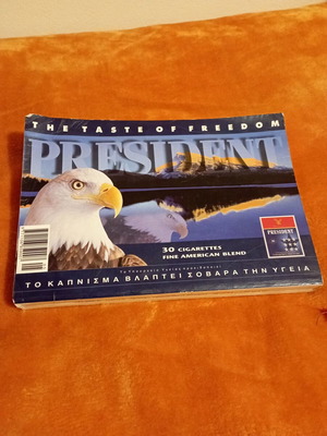 Tourist Guide 2000 used