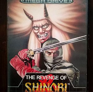 The Revenge of Shinobi για Mega Drive II