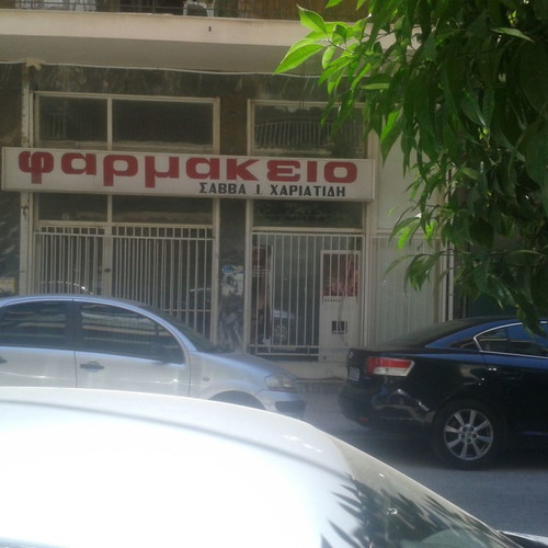 Commercial space for rent in Kallithea with ground floor, basement, and mezzanine