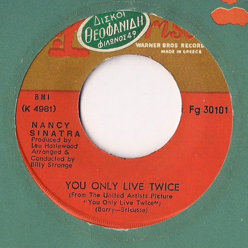 Nancy Sinatra You Only Live Twice record used, James Bond film