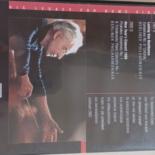 Herbert von Karajan The Reference Collection DVD set of 6 like new