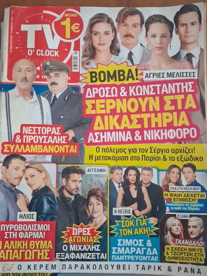 TV O Clock magazine