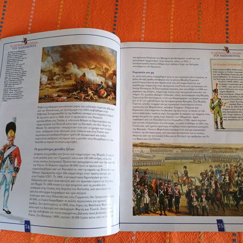 Lead soldier figure and magazine #10 by DEAGOSTINI like new
