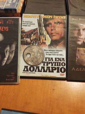 DVD movies used, pack with 12 Monkeys, For a Few Dollars, Brothers Grimm