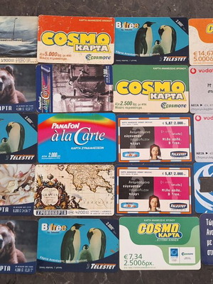 Phone cards used collection