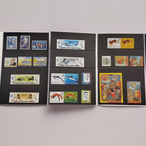 Commemorative Stamp Series of Cyprus Post 2004 used