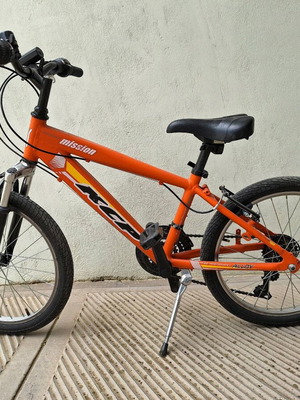 Ποδηλατο KCP 20"