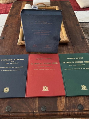 The Conditions That Changed the World Hardcover Set Like New, 3 Volumes
