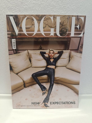 Vogue Σεπτεμβρίου 2026 περιοδικό