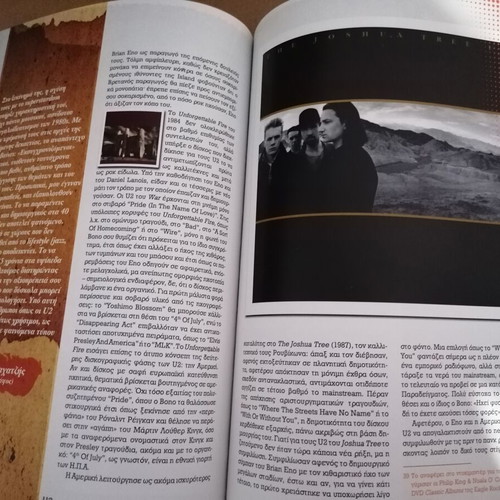 U2 The View From The Top book used