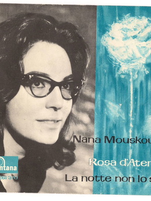 Σπάνιο συλλεκτικό εξώφυλλο Νανά Μουσχουρί μεταχειρισμένο, Rosa d' Atene