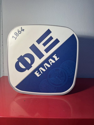 Fix promotional item used, also functions as ice bucket 31x31