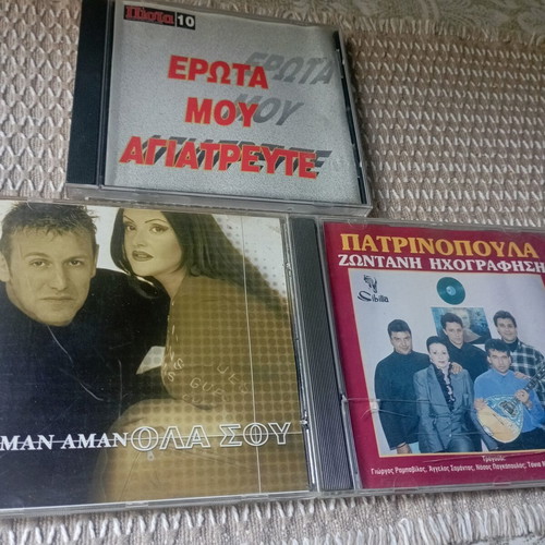 CD pack of 3 with laiko hits like new