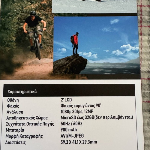 Action Sport Camera new with waterproof case and accessories