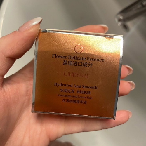 Capsules with anti-wrinkle action unused