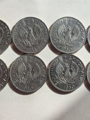 5 Drachmai coins used, pack of 8, Hellenic Republic 1930