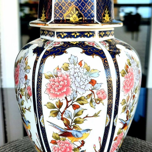 Vintage Imari Eiwa Kinsei Ceramic Porcelain Vase Ginger Jar Japan like new