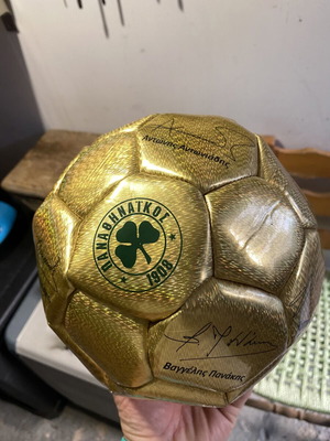 Panathinaikos Collectible Football Ball like new, gold color, signed