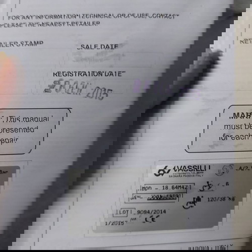 Αναπηρικό αμαξίδιο VASILI με ηλεκτρική ανόρθωση Θεσσαλονίκη