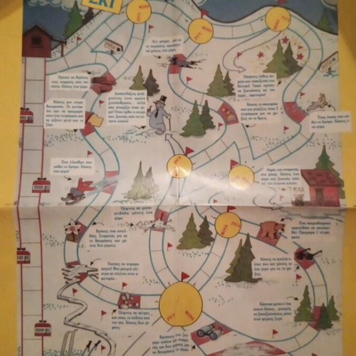 Treló Ski and Slalom collectible board game from 1980s magazine