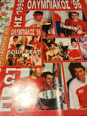 Olympiacos basketball magazine and poster 1996 used, authentic