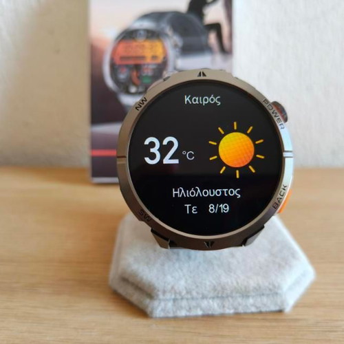 MT68 Smartwatch with 1.7" Full Touch Screen and Metal Bracelet