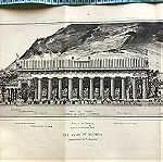  ΑΝΑΠΑΡΑΣΤΑΣΗ ΤΗΣ ΑΡΧΑΙΑΣ ΟΛΥΜΠΙΑΣ  κατά τον LALOUX ΓΚΡΑΒΟΥΡΑ 19ου αιώνα διαστάσεις 70x26 cm Χαρακτης P.Paris