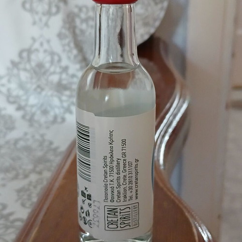 Ouzo miniature 50ml 38% volume new and unused