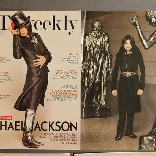 Michael Jackson magazine pages like new, ET Weekly and Stigmes