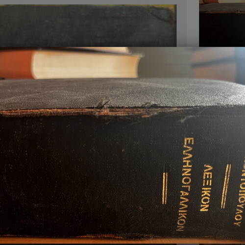 Greek-French Dictionary used, Kontopoulos Nikolaos 1934