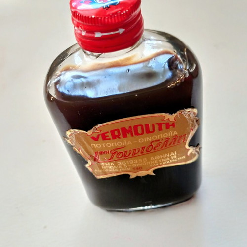 Vermouth Vintage Afoi Gounidelli sealed, like new, 1960s