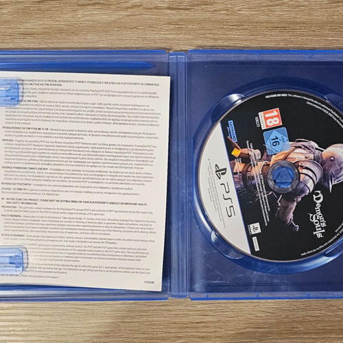 Demon's Souls PS5 game