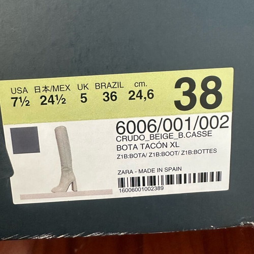 Μπότες Zara Overknee λευκές καινούργιες από γνήσιο δέρμα μέγεθος 38