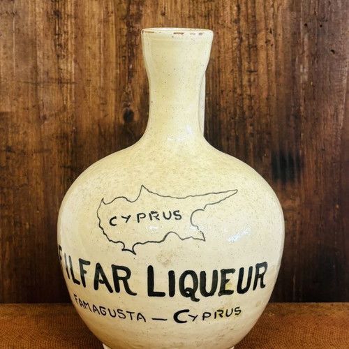 Cypriot Clay Bottle used, rare, from Famagusta pre war