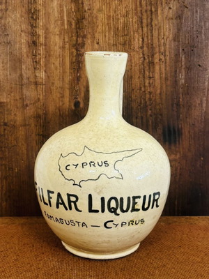 Cypriot Clay Bottle used, rare, from Famagusta pre war