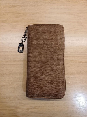 Wallet brown new with chain and multiple compartments