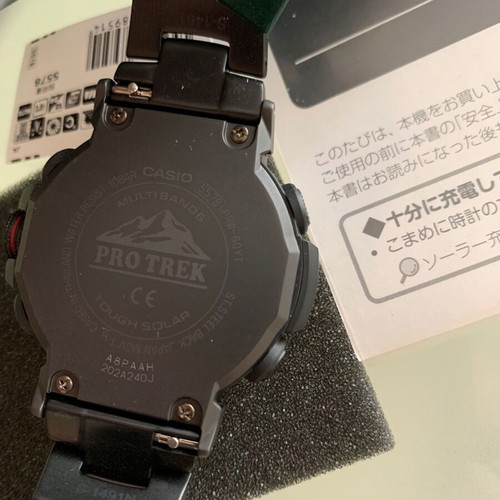 Casio Protrek PRW-60YT-1JF Limited Edition Watch like new