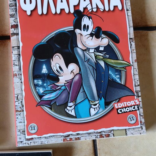 Disney Classic Library Editor’s Choice trilogy set