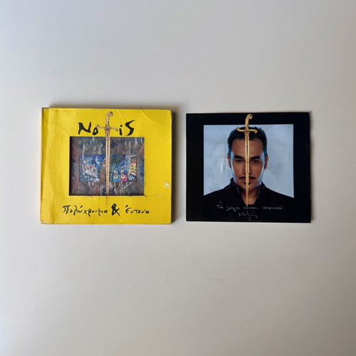 Notis Sfakianakis Polychroma kai Entona CD used, laiko
