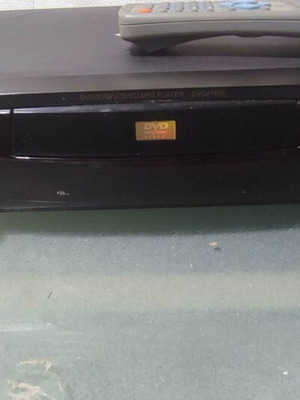 Amoisonic 8166 DVD player like new