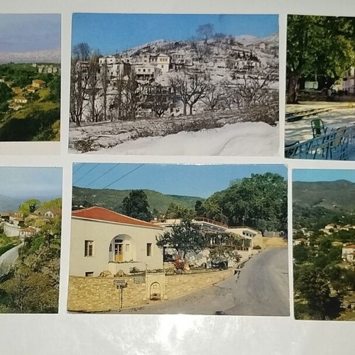 Portaria Pilio postcards 12 old color, like new