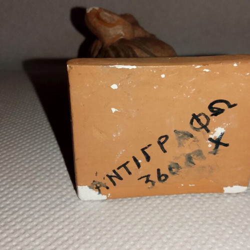 Tanagra Statuette 360 BC faithful replica like new