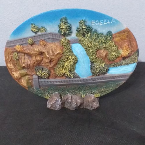 Vintage decorative item from Edessa like new
