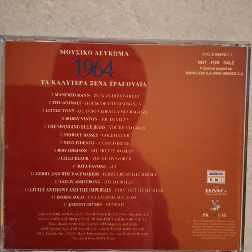 Set of 2 CDs: The Best Foreign Songs 1963 & 1964