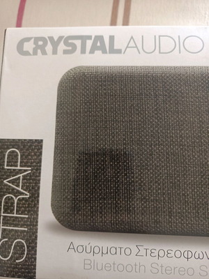 Bluetooth portable speaker new, sealed in packaging