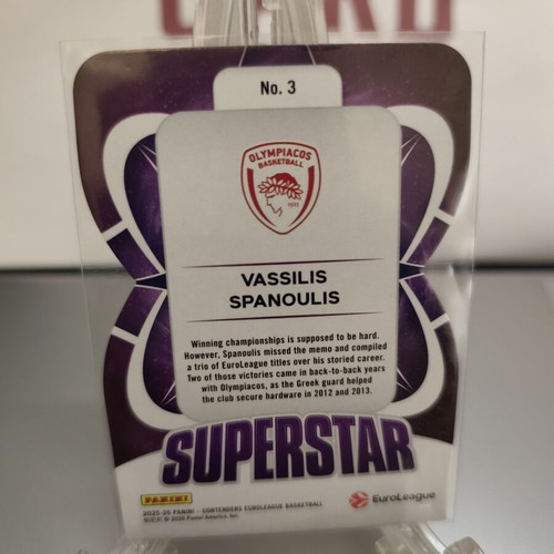 Vassilis Spanoulis Superstar Contenders Euroleague 2025-26 #3 new