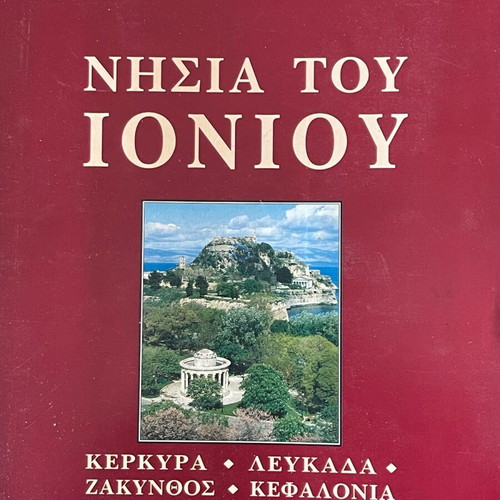 Historical, travel, geographic, artistic books like new, set of 8